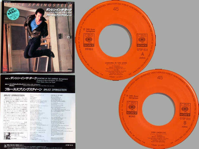Bruce Springsteen - DANCING IN THE DARK / PINK CADILLAC
